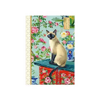 Carnet Mot De Passe 48 Pages 10 X 15 Cm - Chat Siamois