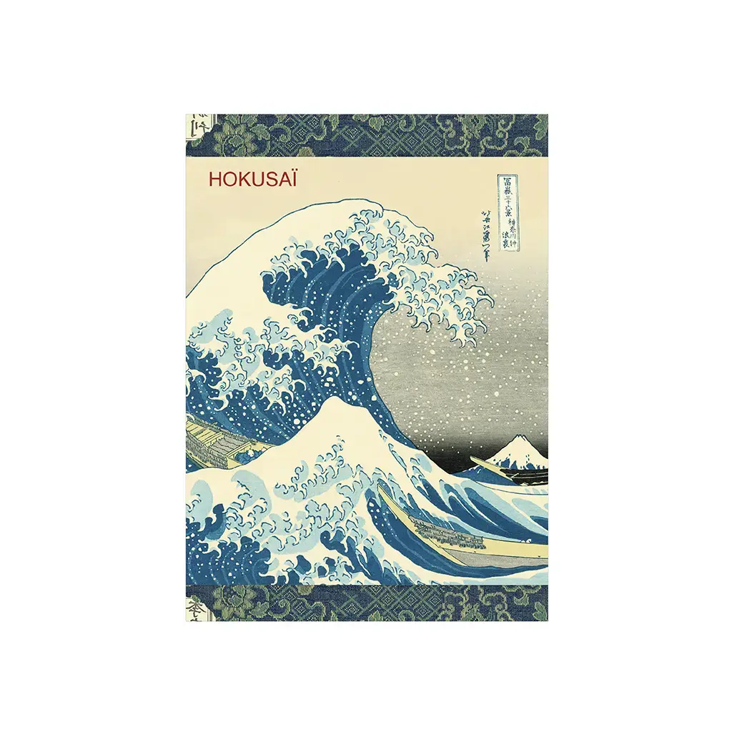 Gt Carnet Mot De Passe 48 Pages 10 X 15 Cm - Hokusai