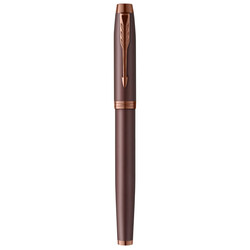 PARKER Stylo Plume M IM Monochrome Bordeaux