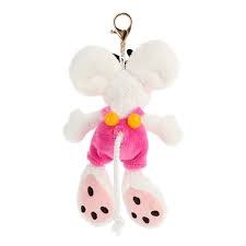 DIDDL Porte-Clés Peluche Diddl En Salopette Rose 15Cm