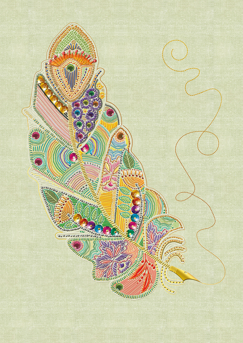 EDITIONS DU DESASTRE Broderie - Cahier 48p lignées 80g - Plume 15x21cm