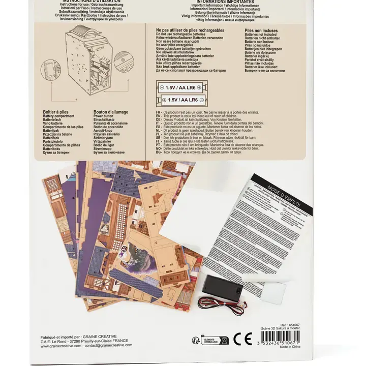 GRAINE CREATIVE Maquette 3D Bois Sakura Lane