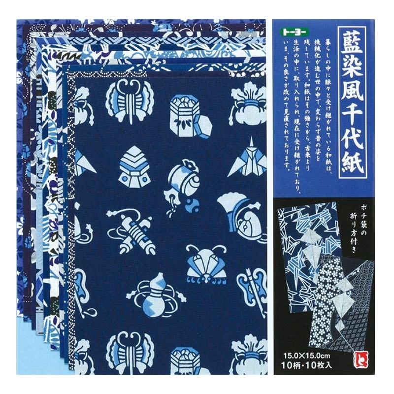 TOYO Véritable Origami Japonais - 10 Feuilles 10 Motifs 15x15cm