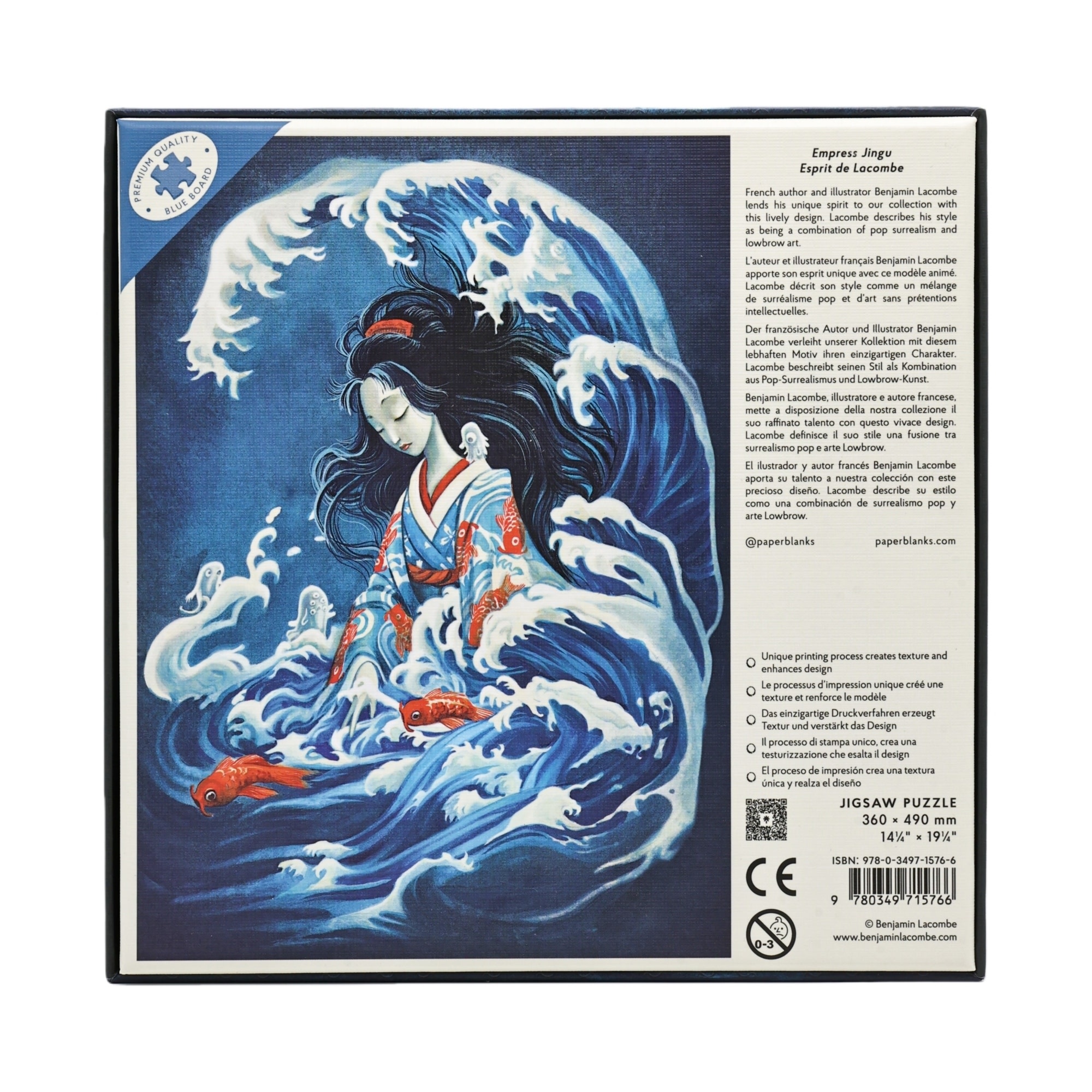 PAPERBLANKS Puzzles Impératrice Jingū  500 pièces