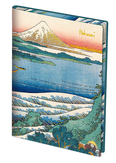 EDITIONS DU DESASTRE Le Musée - carnet souple - Akahito - Montagne 14,5x20,5cm 192 pages lignées 100g