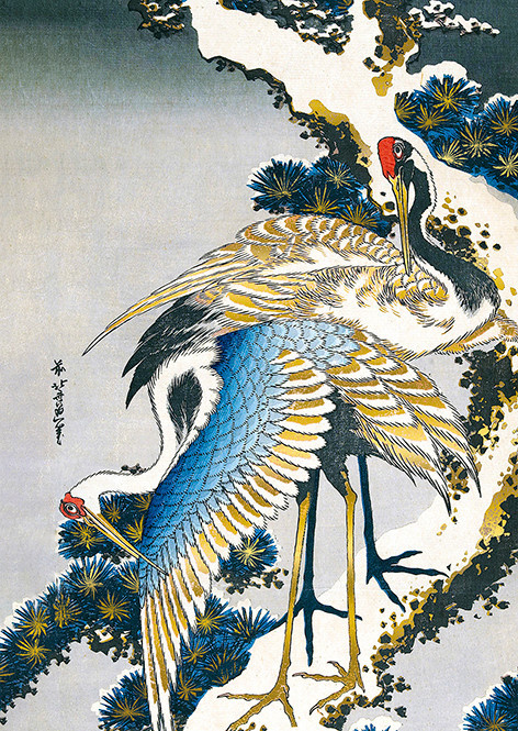 EDITIONS DU DESASTRE Le Musée - cahier - Hokusai - Grues 15x21cm 48 pages lignées 80g