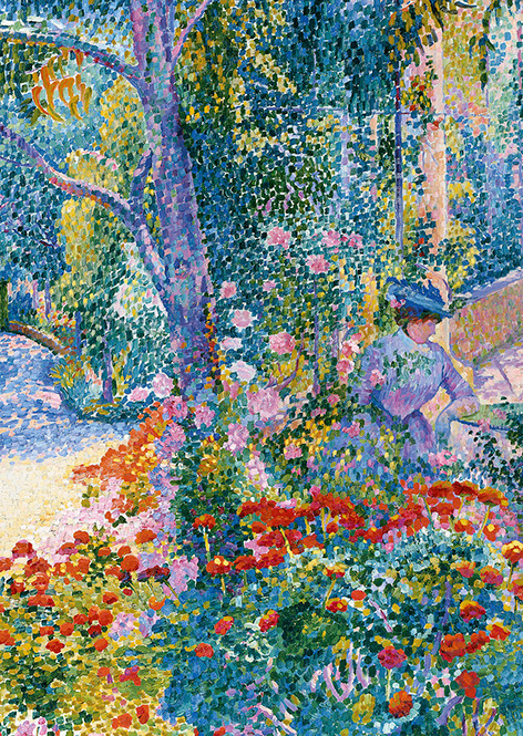 EDITIONS DU DESASTRE Le Musée - cahier - Cross - Jardin 15x21cm 48 pages lignées 80g