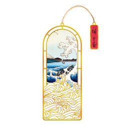 EDITIONS DU DESASTRE Le Musée - Marque-page -Hiro - La mer 8cm