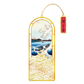 EDITIONS DU DESASTRE Le Musée - Marque-page -Hiro - La mer 8cm