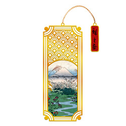 EDITIONS DU DESASTRE Le Musée - Marque-page -Hiro - La plaine 8cm