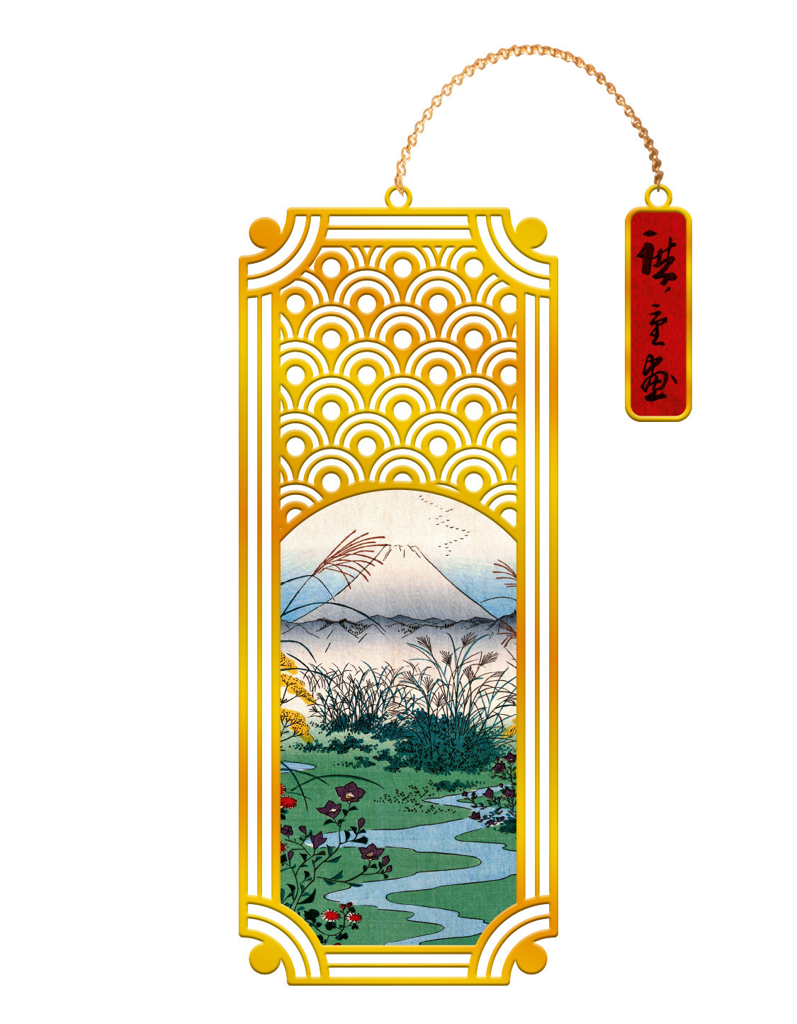 EDITIONS DU DESASTRE Le Musée - Marque-page -Hiro - La plaine 8cm