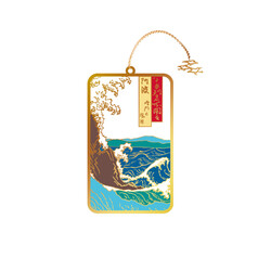 EDITIONS DU DESASTRE Le Musée - Marque-pages - Naruto - Hiroshige 8cm