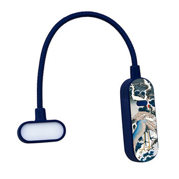 EDITIONS DU DESASTRE Le Musée - Lampe de lecture - Hokusai - Grues