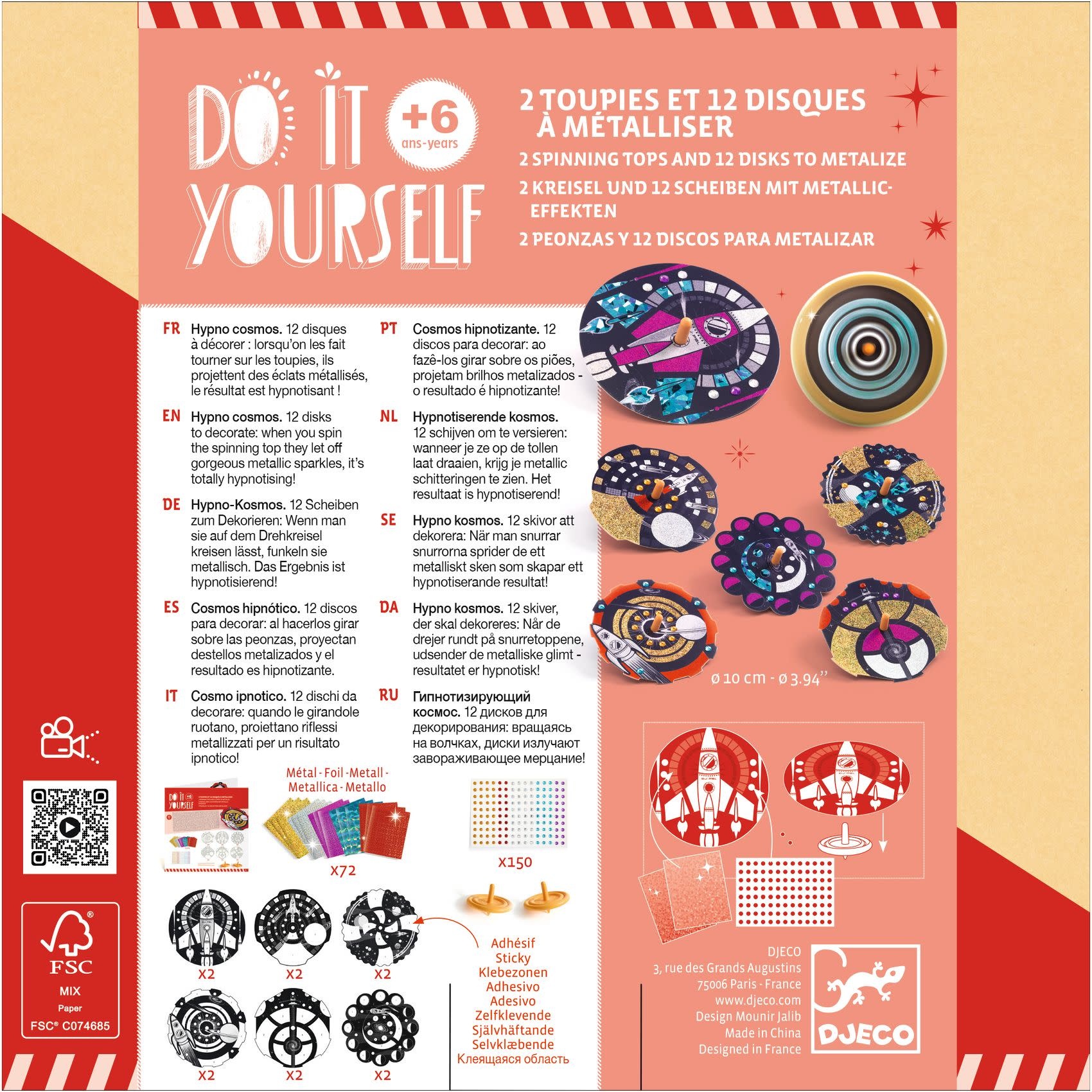 DJECO Do It Yourself - Hypno cosmos Toupies