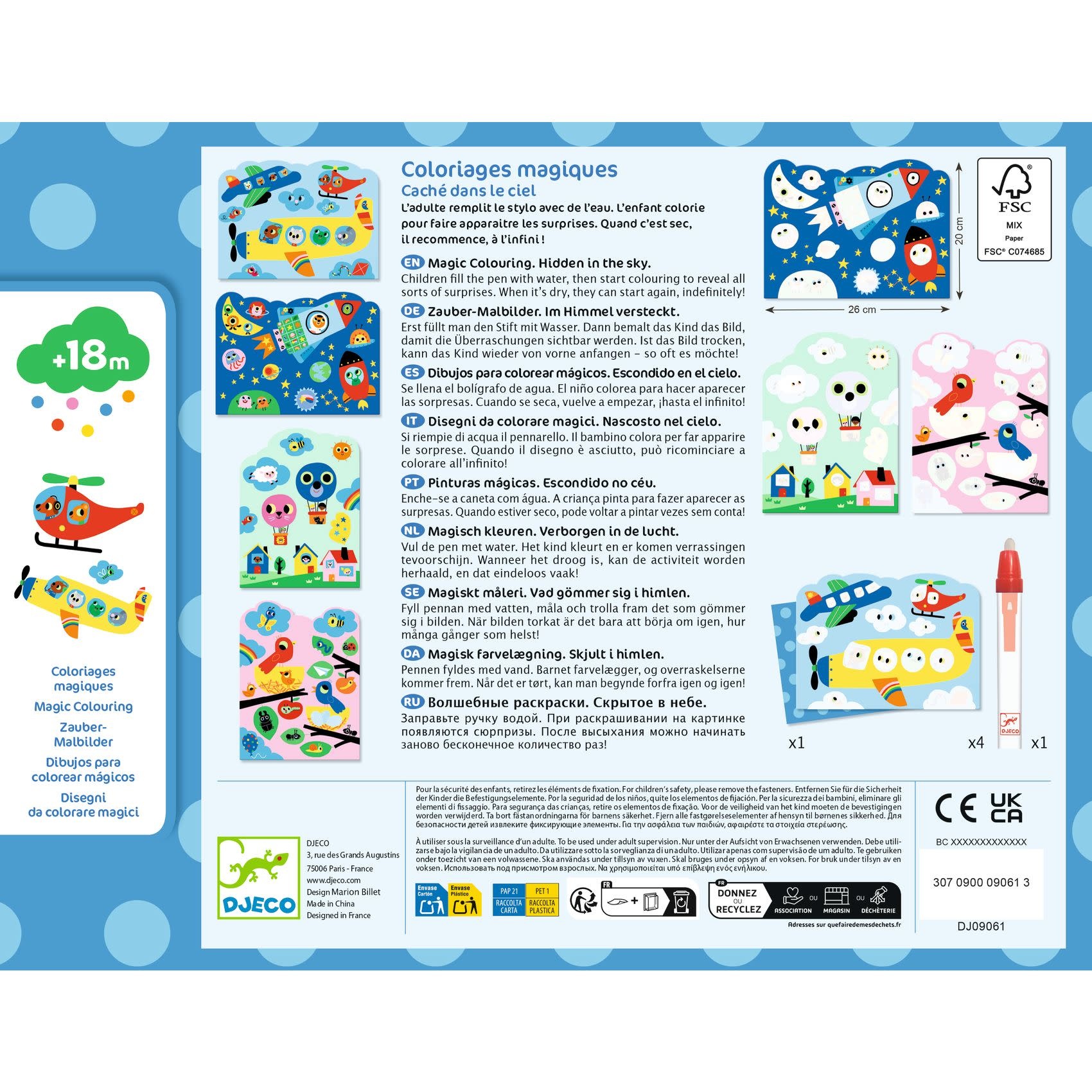 DJECO Les Petits Cadeaux Des Petits - Coloriage  Caché Dans Le Ciel