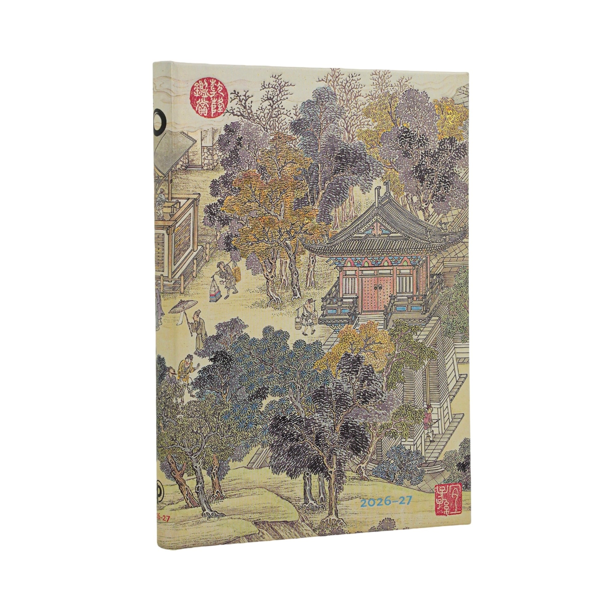 PAPERBLANKS Agenda Horizontal 13 mois Couverture rigide 2026-2027 L’Âge d’Or de la Prospérité Midi