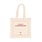 GALLIMARD Sac Tissu Voyages Extraordinaires