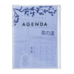 MARK'S EUROPE Agenda sept 2026-déc 2027 A5 Illustration , Shop 21,5x16,4cm