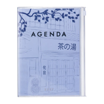 MARK'S EUROPE Agenda sept 2026-déc 2027 A5 Illustration , Shop 21,5x16,4cm