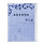 MARK'S EUROPE Agenda sept 2026-déc 2027 A5 Illustration , Shop 21,5x16,4cm