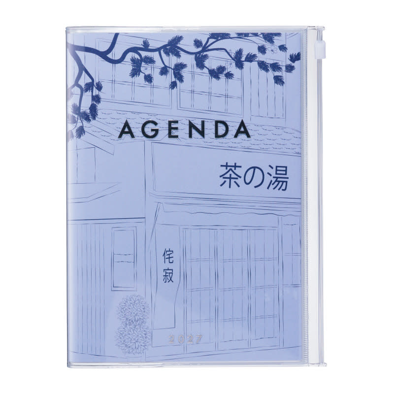 MARK'S EUROPE Agenda sept 2026-déc 2027 A5 Illustration , Shop 21,5x16,4cm