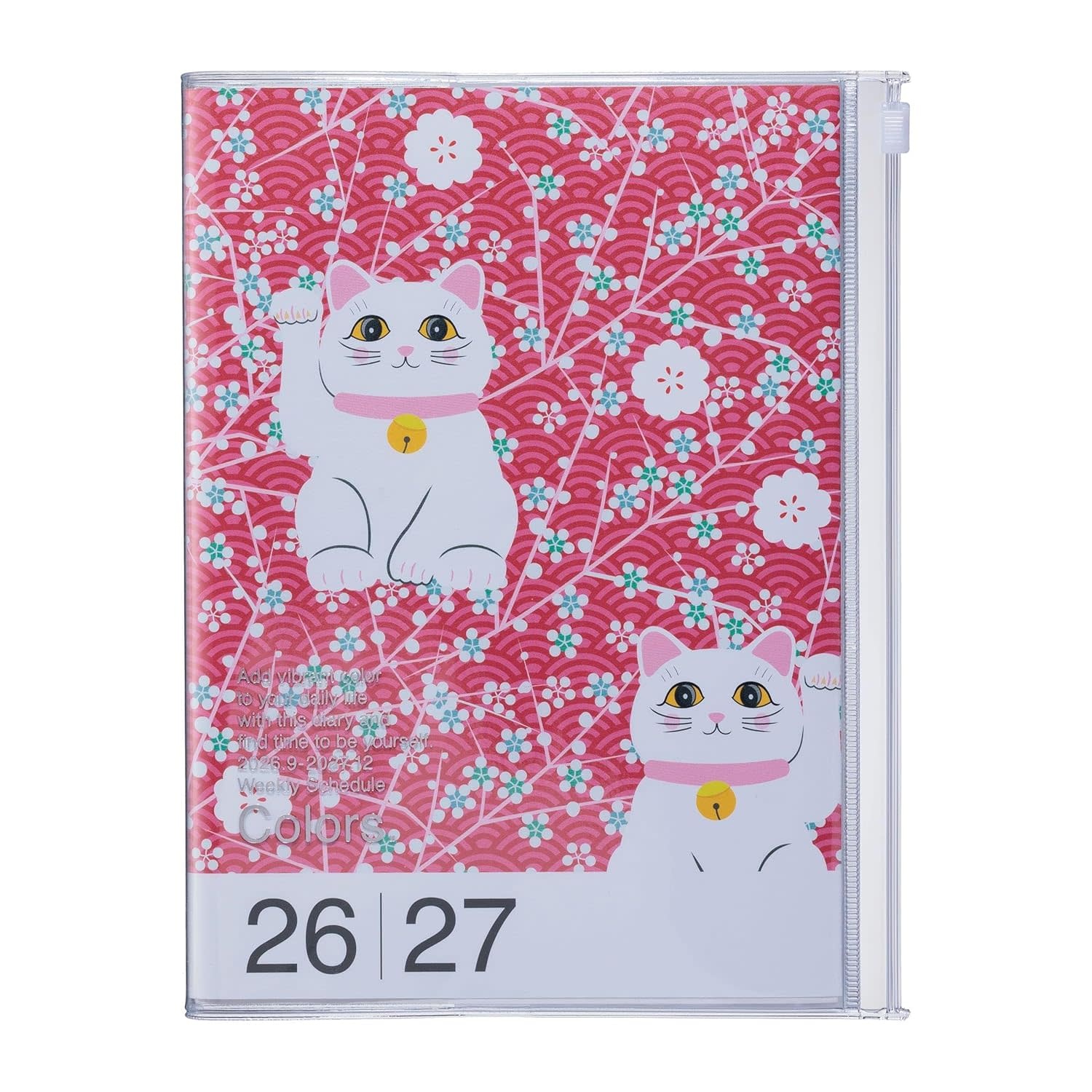 MARK'S EUROPE Agenda sept 2026-déc 2027 A5 Patterns , Cat 21,5x16,4cm