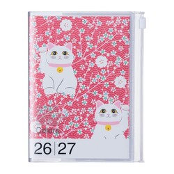 MARK'S EUROPE Agenda sept 2026-déc 2027 A6 Patterns , Cat 15,5x11,5cm