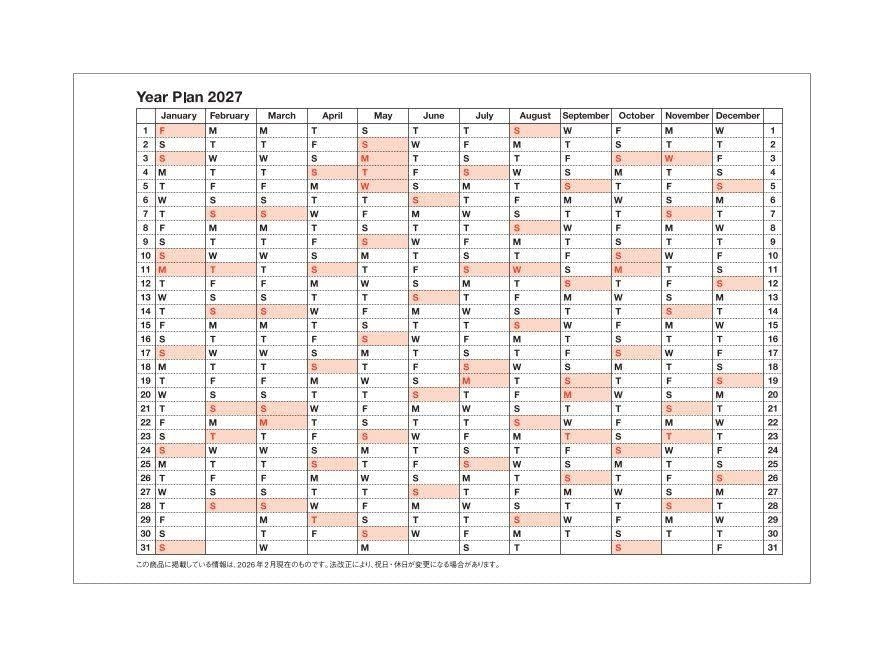 MARK'S EUROPE Notebook Calendar XS 12 mois 2027, Ivory 9x13,5cm