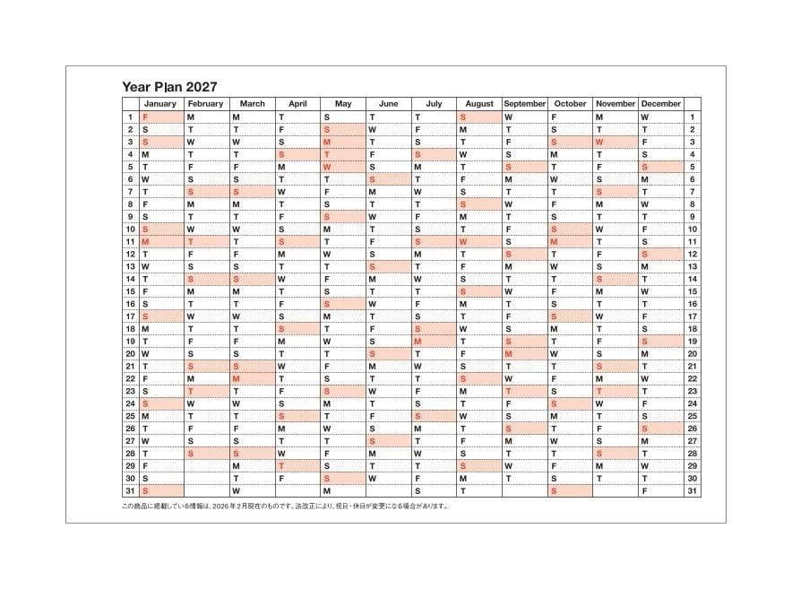 MARK'S EUROPE Notebook Calendar M 12 mois 2027, Neon Pink 19,2x26,2cm