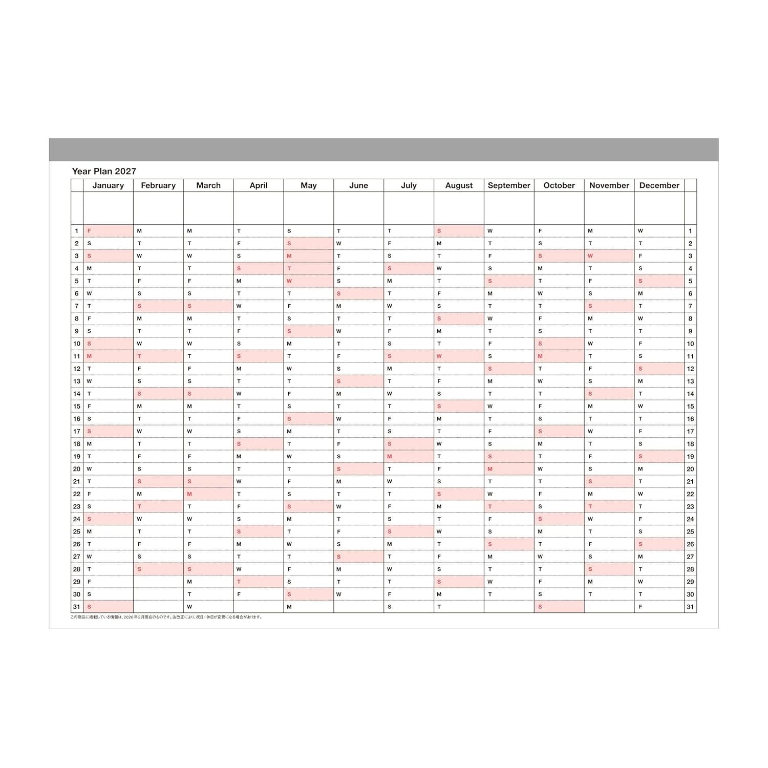 MARK'S EUROPE Notebook Calendar M 12 mois 2027, Khaki 19,2x26,2cm