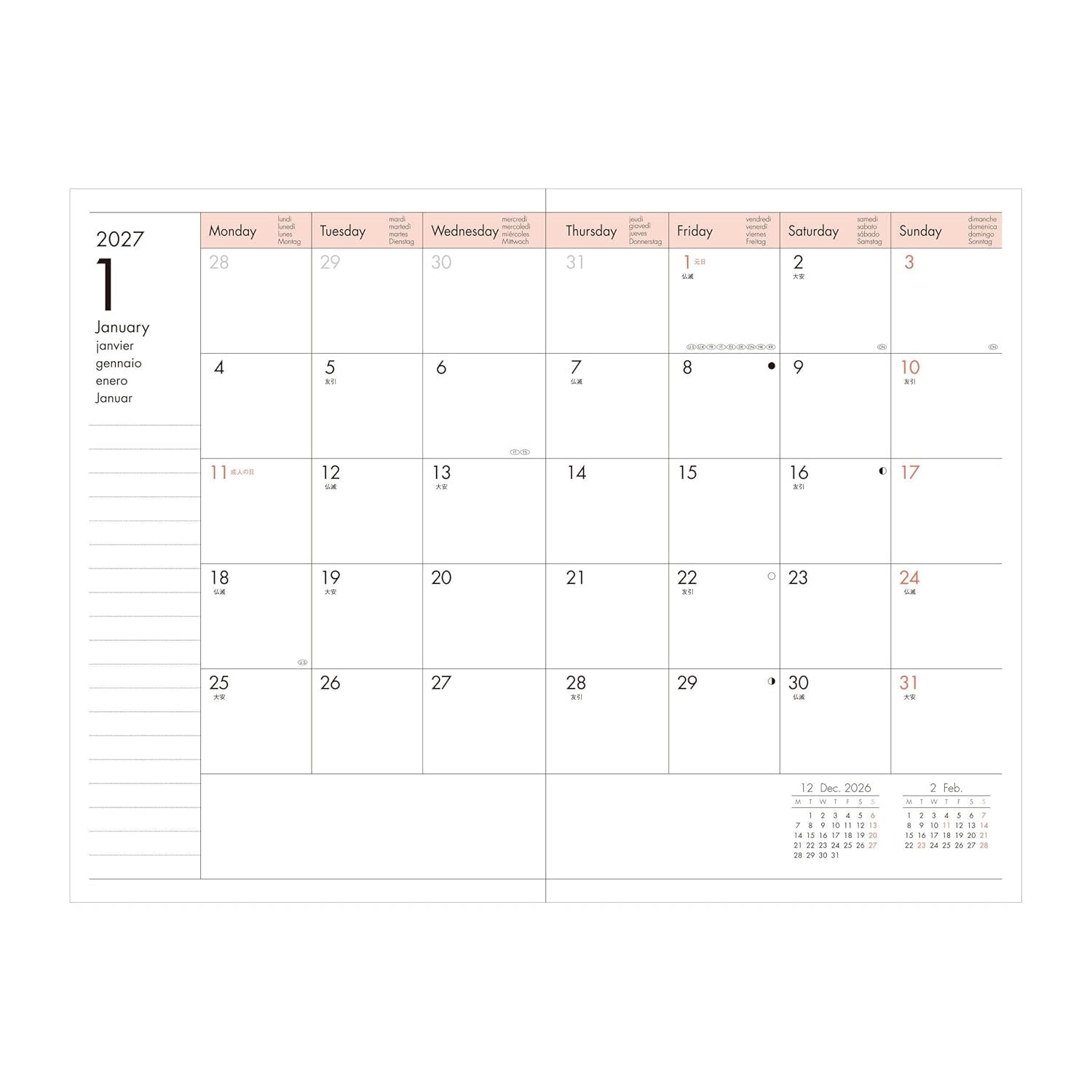 MARK'S EUROPE Notebook Calendar M 12 mois 2027, Ivory 19,2x26,2cm