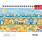 Calendriers Chevalet 18x13,5 2027 Bord de Mer