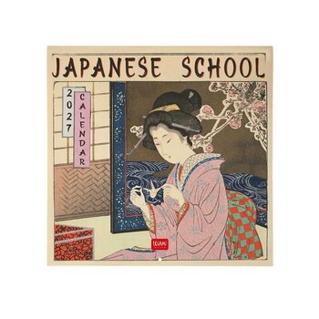 LEGAMI Wall Calendar 2027 - Art Collection - Japanese School - 30x29