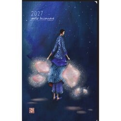 Agendas 13x21 2027 G. Boissonnard - Traverser la nuit