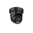 Hikvision Hikvision DS-2CD2387G2H-LI(U) Black Hybrid