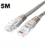 Asat U6-G5 CAT6 UTP Network Internet Cable 5 meters