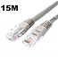 Asat U6-G15 CAT6 UTP Network Internet Cable 15 meters