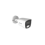 Amiko B25M550 SDL 5MP POE IP Camera bullet