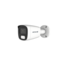 Amiko B25M550 SDL 5MP POE IP Camera bullet