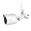 Amiko Draadloze WiFi KIT 4900 - 2MP - 4 x WiFi Camera BitVision App