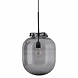 House Doctor Ball hanglamp grijs glas House Doctor Ball hanglamp grijs glas