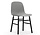 Form Chair black grey