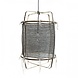 Ay Illuminate Hanglamp Z11 bamboe zwart cashmere ø48,5x72,5cm Ay Illuminate Hanglamp Z11 bamboe zwart cashmere ø48,5x72,5cm