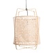 Ay Illuminate Hängeleuchte Z2 Blond Bambus Naturkarton ø67x100cm Ay Illuminate Hängeleuchte Z2 Blond Bambus Naturkarton ø67x100cm