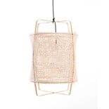 Ay Illuminate Hängeleuchte Z22 blond Bambus Naturkarton ø48,5x72,5cm Ay Illuminate Hängeleuchte Z22 blond Bambus Naturkarton ø48,5x72,5cm