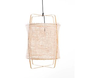 Ay Illuminate Lampada a sospensione Z22 biondo bambù naturale in cartone ø48,5x72,5cm