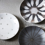 House Doctor Suns plater mørkebrune - sett med 12 stykker House Doctor Suns plater mørkebrune - sett med 12 stykker