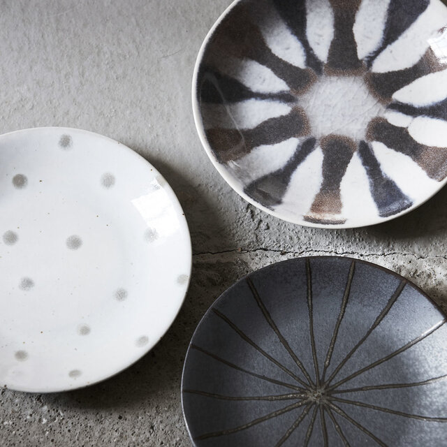 House Doctor Suns plates dark brown - set of 12 pieces