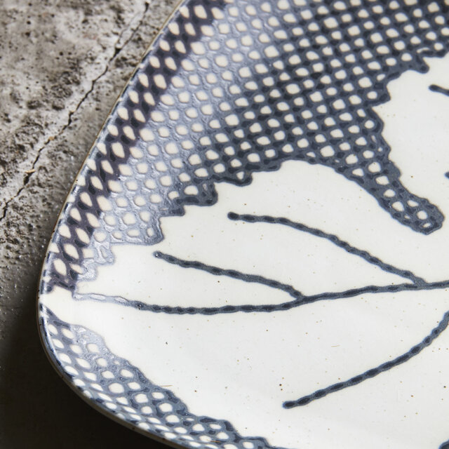 House Doctor Askeplater grå / blå - sett med 6 stk