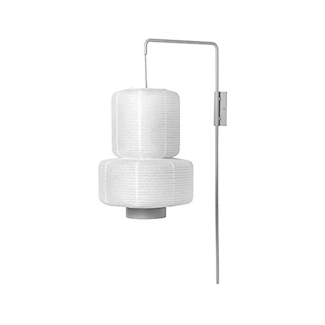 Broste Copenhagen William Wandleuchte Ø36XH43CM